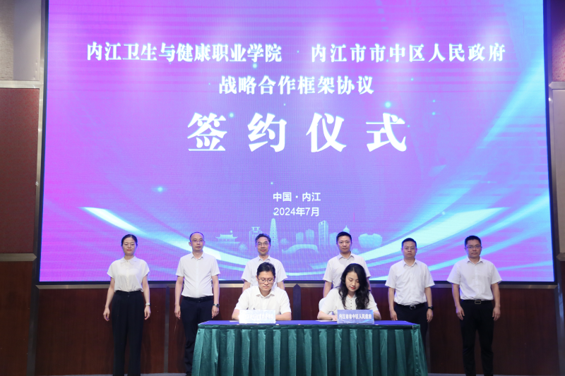 在中国高等教育学生信息与就业指导中心注册并查看当前学生身份学信网个人注册