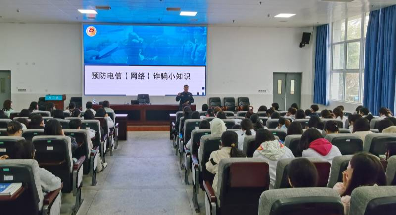 学院开展2025年春季学期反恐防暴演练暨防范电信网络诈骗宣传活动
