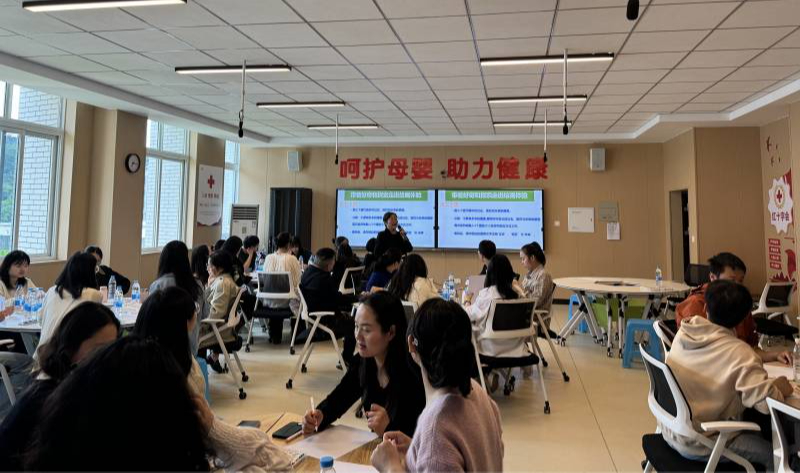 学院举办第12期辅导员成长交流活动