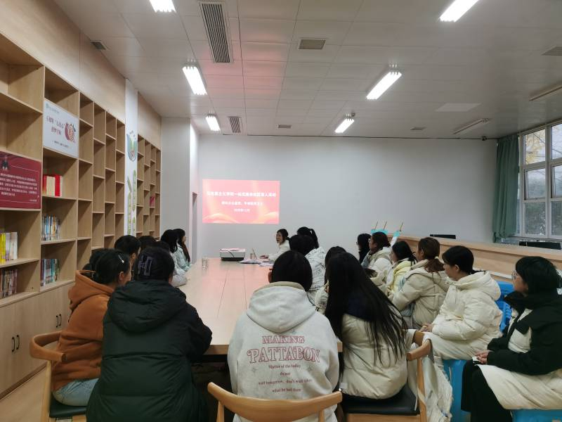 马克思主义学院开展“一站式”服务社区联合育人系列活动